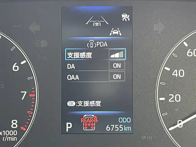 トヨタ シエンタ G 東京都 2024(令6)年 0.7万km アーバンカーキ 純正１０．５型ＤＡ　/全周囲カメラ/両側電動ドア　/フルセグＴＶ　/ビルトインＥＴＣ２．０　/ＢＳＭ　/純正１５インチＡＷ　/トヨタセーフティセンス　/ＬＥＤヘッド　/スマートキー　/Ｂｌｕｅｔｏｏｔｈ