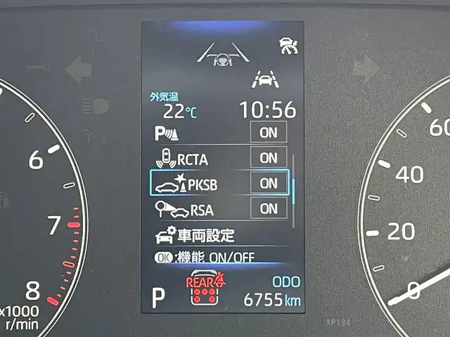 トヨタ シエンタ G 東京都 2024(令6)年 0.7万km アーバンカーキ 純正１０．５型ＤＡ　/全周囲カメラ/両側電動ドア　/フルセグＴＶ　/ビルトインＥＴＣ２．０　/ＢＳＭ　/純正１５インチＡＷ　/トヨタセーフティセンス　/ＬＥＤヘッド　/スマートキー　/Ｂｌｕｅｔｏｏｔｈ