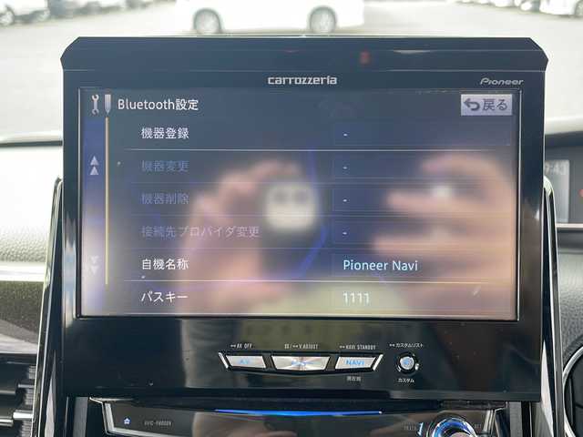 ホンダ Ｎ ＢＯＸ カスタム G L ホンダセンシング 岩手県 2019(令1)年 5.7万km ルナシルバーM 社外HDDナビ/AM/FM/CD/DVD/Bluetooth/フルセグTV/バックカメラ/ビルトインETC/ドライブレコーダー/両側パワースライドドア/アダプティブクルーズコントロール/衝突被害軽減ブレーキ/レーンキープアシスト/横滑り防止装置/コーナーセンサー/アイドリングストップ/シートヒーター/オートライト/LEDヘッドライト/フォグランプ/スマートキー/プッシュスタート/電動格納ミラー/純正14インチAW/純正フロアマット/ドアバイザー/取扱説明書