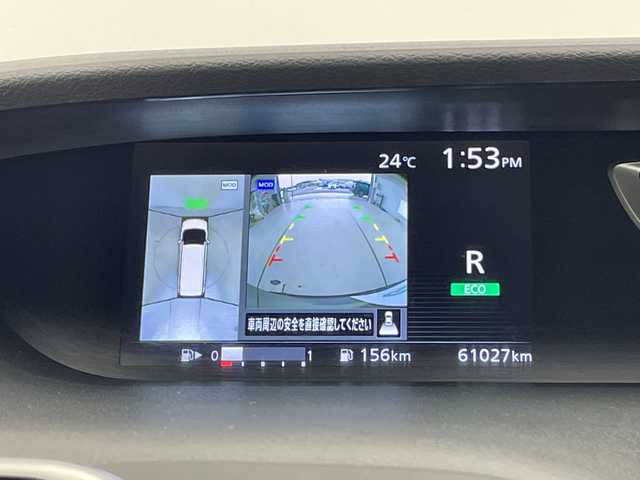 日産 セレナ ハイウェイスター 愛知県 2016(平28)年 6.2万km インペリアルアンバーP 純正ナビ/フリップダウンモニター/全方位カメラ/片側パワースライド/クルーズコントロール/バックカメラ/ハンズフリースライドドア/コーナーセンサー/純正アルミホイール/LEDヘッドライト/ドライブレコーダー/ETC/衝突軽減システム/フルセグ/CD DVD/Bluetooth/ステアリングスイッチ/スマートキー/プッシュスタート