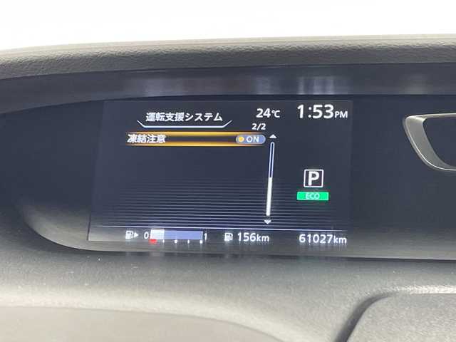 日産 セレナ ハイウェイスター 愛知県 2016(平28)年 6.2万km インペリアルアンバーP 純正ナビ/フリップダウンモニター/全方位カメラ/片側パワースライド/クルーズコントロール/バックカメラ/ハンズフリースライドドア/コーナーセンサー/純正アルミホイール/LEDヘッドライト/ドライブレコーダー/ETC/衝突軽減システム/フルセグ/CD DVD/Bluetooth/ステアリングスイッチ/スマートキー/プッシュスタート