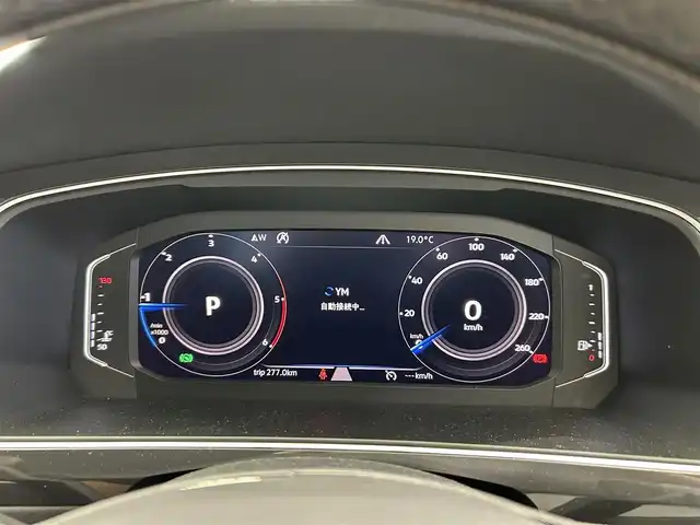 フォルクスワーゲン ティグアン TDI 4モーション ハイライン 鹿児島県 2019(令1)年 3.2万km アトランティックブルーメタリック 禁煙車/純正ナビ/　・Bluetooth/　・CD/DVD/　・AppleCarplay/　・AndroidAuto/　・SDカード/　・フルセグTV/全周囲カメラ/ブラインドスポットモニター/ヘッドアップディスプレイ/電動パーキングブレーキ/オートブレーキホールド/3ゾーンフルオートエアーコンディショナー/(運転席/助手席/後席独立調整、自動内気循環機能付)/運転席メモリーシート/全席シートヒーター/ビルトインETC2.0/電動リアゲート/電動格納ミラー/純正アルミホイール/LEDヘッドライト/フォグランプ/ワンオーナー