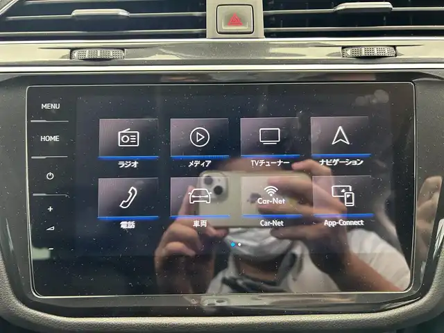 フォルクスワーゲン ティグアン TDI 4モーション ハイライン 鹿児島県 2019(令1)年 3.2万km アトランティックブルーメタリック 禁煙車/純正ナビ/　・Bluetooth/　・CD/DVD/　・AppleCarplay/　・AndroidAuto/　・SDカード/　・フルセグTV/全周囲カメラ/ブラインドスポットモニター/ヘッドアップディスプレイ/電動パーキングブレーキ/オートブレーキホールド/3ゾーンフルオートエアーコンディショナー/(運転席/助手席/後席独立調整、自動内気循環機能付)/運転席メモリーシート/全席シートヒーター/ビルトインETC2.0/電動リアゲート/電動格納ミラー/純正アルミホイール/LEDヘッドライト/フォグランプ/ワンオーナー