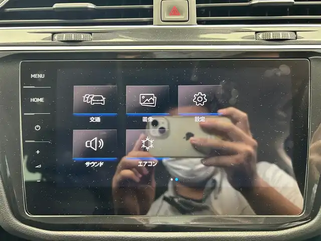 フォルクスワーゲン ティグアン TDI 4モーション ハイライン 鹿児島県 2019(令1)年 3.2万km アトランティックブルーメタリック 禁煙車/純正ナビ/　・Bluetooth/　・CD/DVD/　・AppleCarplay/　・AndroidAuto/　・SDカード/　・フルセグTV/全周囲カメラ/ブラインドスポットモニター/ヘッドアップディスプレイ/電動パーキングブレーキ/オートブレーキホールド/3ゾーンフルオートエアーコンディショナー/(運転席/助手席/後席独立調整、自動内気循環機能付)/運転席メモリーシート/全席シートヒーター/ビルトインETC2.0/電動リアゲート/電動格納ミラー/純正アルミホイール/LEDヘッドライト/フォグランプ/ワンオーナー