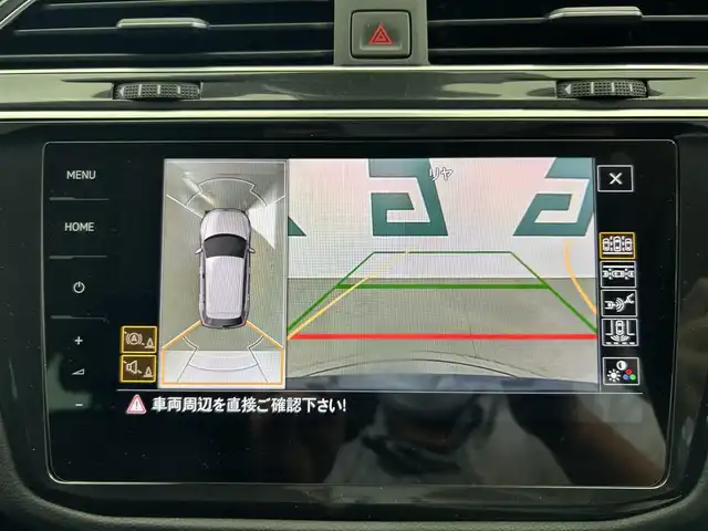 フォルクスワーゲン ティグアン TDI 4モーション ハイライン 鹿児島県 2019(令1)年 3.2万km アトランティックブルーメタリック 禁煙車/純正ナビ/　・Bluetooth/　・CD/DVD/　・AppleCarplay/　・AndroidAuto/　・SDカード/　・フルセグTV/全周囲カメラ/ブラインドスポットモニター/ヘッドアップディスプレイ/電動パーキングブレーキ/オートブレーキホールド/3ゾーンフルオートエアーコンディショナー/(運転席/助手席/後席独立調整、自動内気循環機能付)/運転席メモリーシート/全席シートヒーター/ビルトインETC2.0/電動リアゲート/電動格納ミラー/純正アルミホイール/LEDヘッドライト/フォグランプ/ワンオーナー