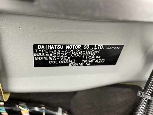 ダイハツ ロッキー プレミアム G HEV 千葉県 2022(令4)年 2.3万km ブラックマイカメタリック/シャイニングホワイトパール モデリスタエアロ/衝突軽減ブレーキ/レーンキープアシスト/レーダークルーズコントロール/オートマチックハイビーム/純正メモリナビ/（フルセグ/Bluetooth/CD/DVD/FM/AM）/全方位カメラ/ETC/ドライブレコーダー（前後）/ハーフレザーシート/シートヒーター（運転席＋助手席）/コーナーセンサー/ブラインドスポットモニター/LEDヘッドライト/フォグライト/電動格納ミラー/純正サイドバイザー