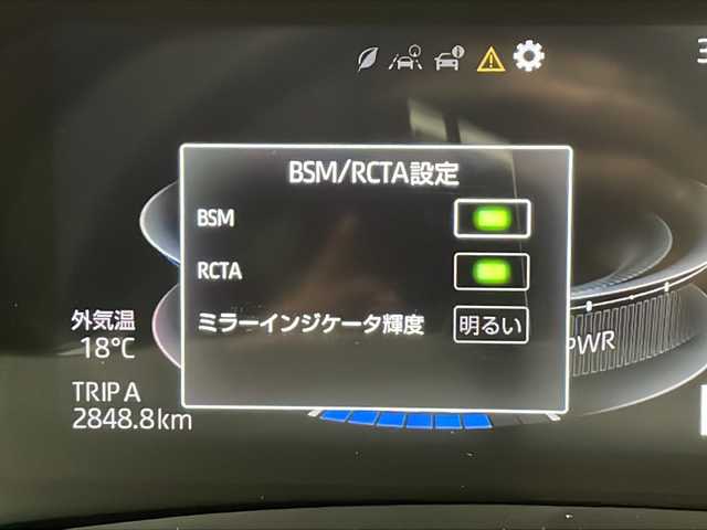 ダイハツ ロッキー プレミアム G HEV 千葉県 2022(令4)年 2.3万km ブラックマイカメタリック/シャイニングホワイトパール モデリスタエアロ/衝突軽減ブレーキ/レーンキープアシスト/レーダークルーズコントロール/オートマチックハイビーム/純正メモリナビ/（フルセグ/Bluetooth/CD/DVD/FM/AM）/全方位カメラ/ETC/ドライブレコーダー（前後）/ハーフレザーシート/シートヒーター（運転席＋助手席）/コーナーセンサー/ブラインドスポットモニター/LEDヘッドライト/フォグライト/電動格納ミラー/純正サイドバイザー