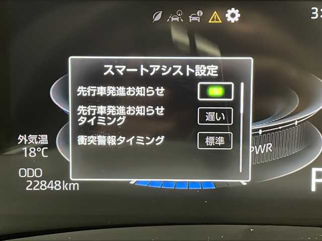ダイハツ ロッキー プレミアム G HEV 千葉県 2022(令4)年 2.3万km ブラックマイカメタリック/シャイニングホワイトパール モデリスタエアロ/衝突軽減ブレーキ/レーンキープアシスト/レーダークルーズコントロール/オートマチックハイビーム/純正メモリナビ/（フルセグ/Bluetooth/CD/DVD/FM/AM）/全方位カメラ/ETC/ドライブレコーダー（前後）/ハーフレザーシート/シートヒーター（運転席＋助手席）/コーナーセンサー/ブラインドスポットモニター/LEDヘッドライト/フォグライト/電動格納ミラー/純正サイドバイザー