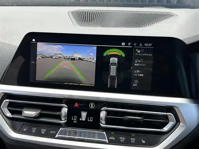 ＢＭＷ ３２０ｄ xDrive ツーリング Mスポーツ 埼玉県 2019(令1)年 5.6万km サファイアブラックP 黒半革シート/ＡＣＣ/純正HDDナビ/(Bluetooth/USB/CD/DVD)/バックカメラ/ＢＳＭ/インテリジェントセーフティー/シートヒーター/アンビエントライト/パークアシスト/純正１８インチアルミホイール/電動シート/ドラレコ/ＬＥＤランプ