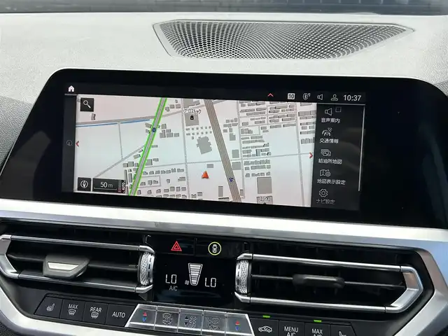 ＢＭＷ ３２０ｄ xDrive ツーリング Mスポーツ 埼玉県 2019(令1)年 5.6万km サファイアブラックP 黒半革シート/ＡＣＣ/純正HDDナビ/(Bluetooth/USB/CD/DVD)/バックカメラ/ＢＳＭ/インテリジェントセーフティー/シートヒーター/アンビエントライト/パークアシスト/純正１８インチアルミホイール/電動シート/ドラレコ/ＬＥＤランプ