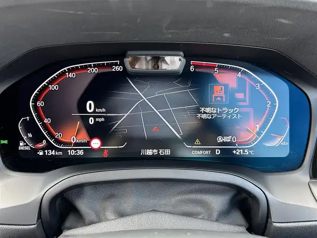 ＢＭＷ ３２０ｄ xDrive ツーリング Mスポーツ 埼玉県 2019(令1)年 5.6万km サファイアブラックP 黒半革シート/ＡＣＣ/純正HDDナビ/(Bluetooth/USB/CD/DVD)/バックカメラ/ＢＳＭ/インテリジェントセーフティー/シートヒーター/アンビエントライト/パークアシスト/純正１８インチアルミホイール/電動シート/ドラレコ/ＬＥＤランプ