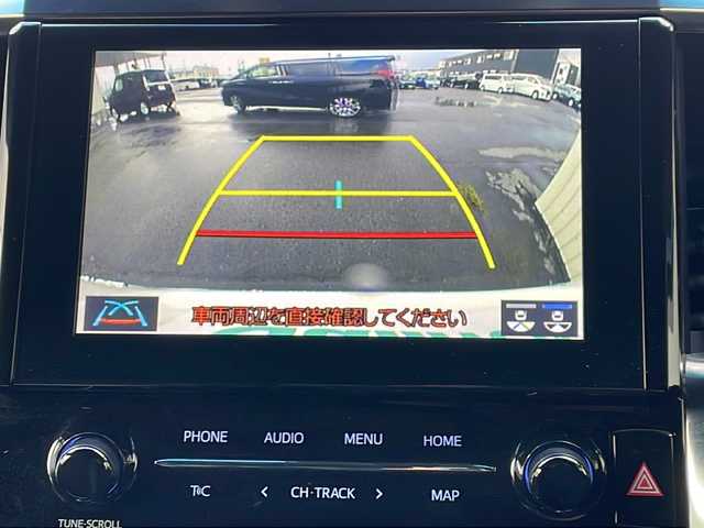 トヨタ アルファード S タイプゴールド 道北・旭川 2021(令3)年 3.4万km ラグジュアリーホワイトパールクリスタルシャインガラスフレーク /4WD//禁煙車//純正ディスプレイオーディオナビ機能付き//CD/DVD/BT/USB/フルセグ//純正フリップダウンモニター//両側パワースライドドア//パワーバックドア//ハーフレザーシート//バックカメラ//トヨタセーフティセンス//PCS/ACC/LTA/PKSB/RSA//クリアランスソナー//アイドリングストップ//オートハイビーム//オートライト//3眼LEDヘッドライト//フォグライト//オートリトラミラー//ビルトインETC2.0//前後ドライブレコーダー//純正フロアマット//ドアバイザー//プッシュスタート//保証書//取説