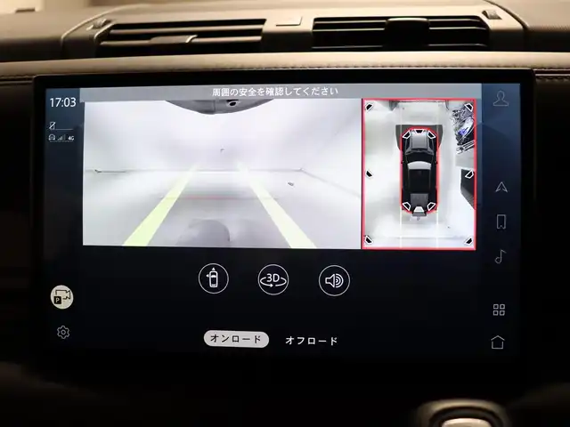 ランドローバー ランドローバー ディフェンダー 110 アーバナイト22 静岡県 2022(令4)年 2.5万km グレー 衝突軽減ブレーキ　/半革　/ＭＥＲＩＤＩＡＮサウンド　/ＡＣＣ　/ＬＥＤ　/ブラックエクステリア　/３６０°カメラ　/ＣａｒＰｌａｙ　/ワイヤレス充電　/純正２２ＡＷ　/パワーシート／ヒーター／エアー