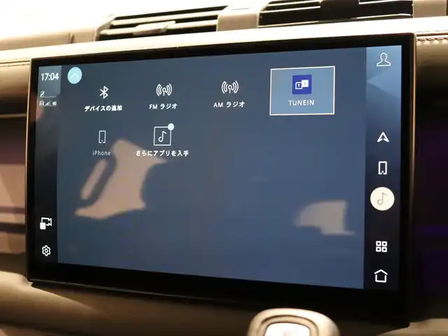 ランドローバー ランドローバー ディフェンダー 110 アーバナイト22 静岡県 2022(令4)年 2.5万km グレー 衝突軽減ブレーキ　/半革　/ＭＥＲＩＤＩＡＮサウンド　/ＡＣＣ　/ＬＥＤ　/ブラックエクステリア　/３６０°カメラ　/ＣａｒＰｌａｙ　/ワイヤレス充電　/純正２２ＡＷ　/パワーシート／ヒーター／エアー