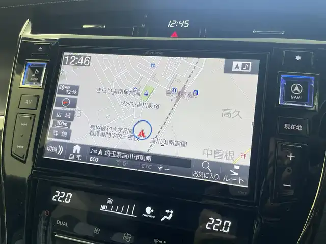 トヨタ ハリアー プレミアム スタイルアッシュ 埼玉県 2017(平29)年 5.4万km スパークリングブラックパールクリスタルシャイン アルパイン9インチナビ/レーダークルーズコントロール/トヨタセーフティーセンス/パワーシート/シートメモリー/シートヒーター/アルカンターラ調ルームミラー/パワーバックドア/オートライト/オートハイビーム/自動防眩ルームミラー/ドラレコ前後/ビルトインETC