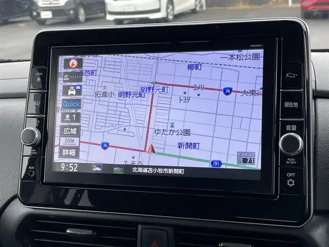 日産 ルークス ハイウェイスター X 道央・札幌 2020(令2)年 3.1万km フローズンバニラパール ４WD/ワンオーナー/純正ディーラーOPナビ/CD/DVD/BT/フルセグ/プロパイロット/エマージェンシーブレーキ/横滑り防止装置/レーンキープアシスト/クリアランスソナー/アラウンドビューモニター/ドライブレコーダー/アイドリングストップ/両側パワースライドドア/前席シートヒーター/シートカバー/ステアリングリモコン/プッシュスタート/スマートキー/LEDヘッドライト/オートライト/オートハイビーム/フォグランプ/ヘッドライトレベライザー/電動格納ミラー/ウィンカーミラー/純正フロアマット/ドアバイザー/スペアキー