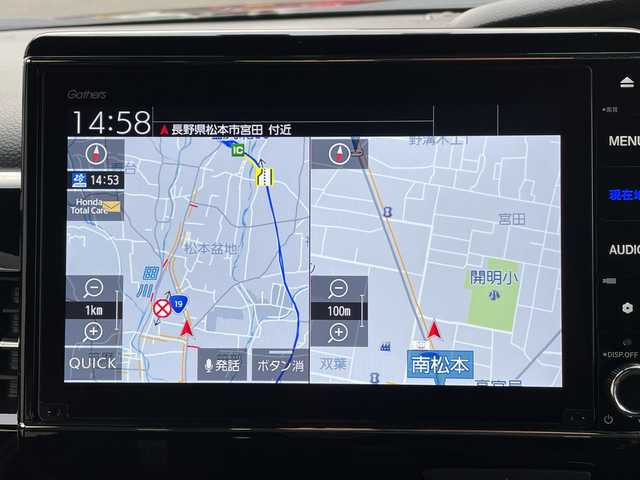 ホンダ Ｎ ＢＯＸ カスタム L ターボ 長野県 2022(令4)年 3.4万km クリスタルブラックパール 禁煙車/4WD/ターボ過給機/純正8型インターナビ/【VXU-227NBi】/ホンダセンシング/・衝突被害軽減システム/・路外逸脱抑制/・標識認識/・アダプティブクルーズコントロール/・オートマチックハイビーム/(Bluetooth/フルセグTV/CD/DVD/USB/SD/FM/AM)/バックカメラ/前後ドライブレコーダー【DRH-224SD】/両側電動スライドドア/パドルシフト/後方コーナーセンサー/前席シートヒーター/純正アルミホイール/純正フロアマット/ハーフレザーシート/LEDヘッドライト/オートライト/オートエアコン/アイドリングストップ(ECON)/ドアバイザー/サイドエアバッグ/カーテンエアバッグ/スマートキー/スペアキー1本/プッシュスタート/パワーステアリング/パワーウインドウ/盗難防止機能/ABS/横滑り防止装置/新車時保証書/取扱説明書