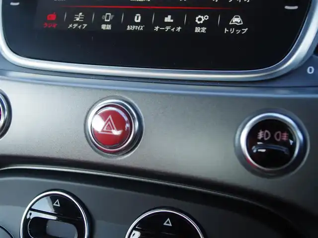 アバルト ５９５ ツーリズモ 埼玉県 2019(令1)年 1.3万km ホワイト 純正ディスプレイオーディオ/・Bluetoothオーディオ/FM/AM/赤合皮シート/純正17インチAW/HIDヘッドライト/パドルシフト/コーナーセンサー（後ろのみ）/純正フロアマット/ETC