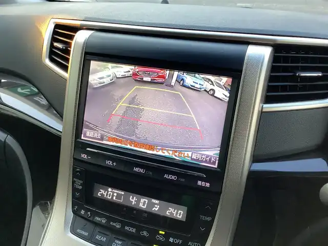 トヨタ アルファード 240S タイプゴールドⅡ 神奈川県 2014(平26)年 10.8万km ブラック 純正9インチSDナビ/ ・フルセグTV/DVD再生/ ・Bluetooth/SD録音/純正11インチフリップダウンモニター/ ・後席用リモコンあり/社外20インチAW/ ・WORKランベックLD1/両側パワースライドドア/パワーバックドア/クリアランスソナー/ハーフレザーシート/クルーズコントロール/キセノン/フォグ/オートライト/バックカメラ/ビルトインETC/ウッドコンビステアリング/ステアリングリモコン/リアオートエアコン/アクセサリーコンセント/ ・AC100V/100W/スマートキーx2/保証書/取扱説明書/点検記録/   27/9・28/11・30/11・R2/11・R3/10