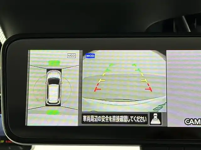 車両画像4