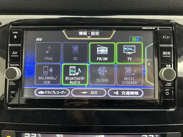 日産 エクストレイル