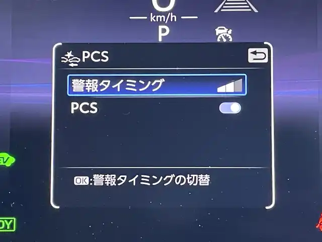 トヨタ カローラ クロス ハイブリッド Z 東京都 2025(令7)年 0.1万km未満 プラチナホワイトパールマイカ 登録済未使用車/純正OP10.5型コネクティッドナビ/・Bluetooth/・MiraCast/・AM/FM/パノラミックビューモニター/セーフティセンス/（衝突回避支援）/・プリクラッシュセーフティ/・レーンディパーチャーアラート/・オートマチックハイビーム/・発信遅れ告知機能/・レーントレーシングアシスト/・レーダークルーズコントロール/・ロードサインアシスト/ブラインドスポット/ハンズフリーパワーバックドア/シートヒーター/D席パワーシート/・前席シートヒーター/パワーバックドア/プッシュエンジンスタート/スマートキー/保証書＆取説