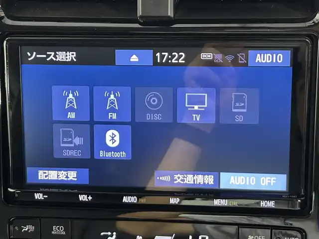 トヨタ プリウス Sツーリングセレクション 佐賀県 2019(令1)年 5.5万km ホワイトパールクリスタルシャイン 後期型モデル/９インチ純正ナビ/AM/FM/フルセグTV/Bluetooth/バックカメラ/革巻きステアリング/ステアリングスイッチ/LEDヘッドライト/TRDエアロ/合皮シート/シートヒーター/トヨタセーフティセンス/ETC/プッシュスタート/フロアマット/ドアバイザー