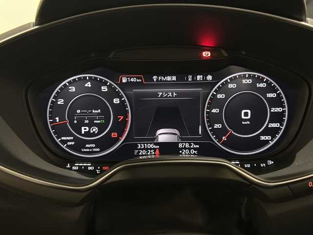 アウディ ＴＴクーペ 2．0 TFSI クワトロ 新潟県 2017(平29)年 3.2万km スクーバブルーメタリック クワトロ（４WD）/バーチャルコクピット/MMIナビゲーション/フルセグTV/Bluetooth/CD/DVD/ETC/マトリクスLEDヘッドライト/Sラインパッケージ/・専用バンパー/・ハイグロスブラックグリル/・リヤディフューザー（プラチナムグレー）/・スポーツサスペンション/・専用セレクターノブ/・アルミニウムルックインテリア/・アルカンターラ/レザーシート（Sラインロゴ入り）/Sスポーツシート/・パワーシート/アシスタンスパッケージ/・クルーズコントロール/・サイドアシスト/・レーンアシスト/・リヤビューカメラ/・パークアシスト/・ホールドアシスト