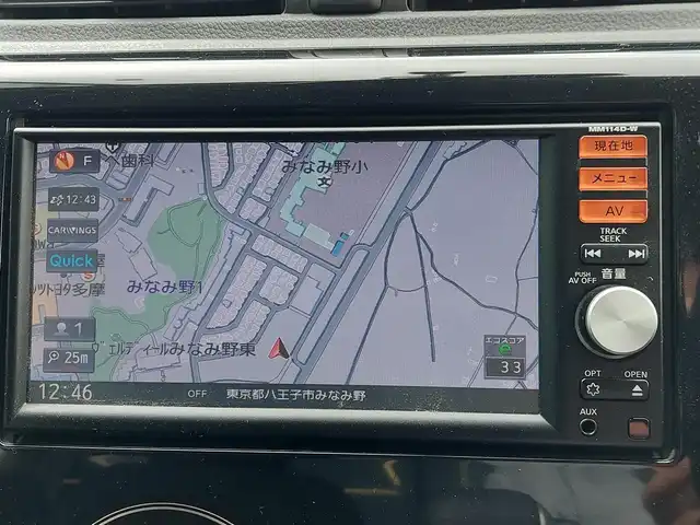 日産 デイズ ハイウェイスターX 東京都 2014(平26)年 4.1万km ホワイトパール 純正ナビ/バックカメラ/フルセグ/アイドリングストップ/スマートキー/純正14インチAW/ウィンカーミラー