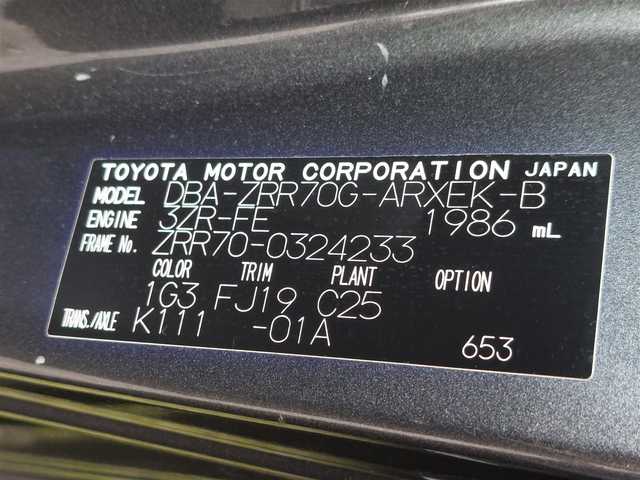 トヨタ ノア X スマートエディション 東京都 2010(平22)年 18.1万km グレーメタリック 純正ナビ/ETC/両側パワースライドドア/スマートキー/社外15インチAW/オートライト