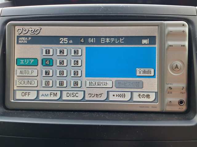 トヨタ ノア X スマートエディション 東京都 2010(平22)年 18.1万km グレーメタリック 純正ナビ/ETC/両側パワースライドドア/スマートキー/社外15インチAW/オートライト