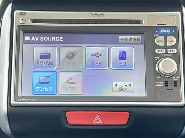 ホンダ Ｎ ＢＯＸ カスタム G ターボパッケージ 岐阜県 2012(平24)年 9.1万km ポリッシュドメタルメタリック ワンオーナー/純正ディーラーナビ/VXM-128VS/・ワンセグTV/CD/DVD/FM/AM/SD/クルーズコントロール/パドルシフト/ステアリングスイッチ/ETC/両側パワースライドドア/横滑り防止機能/純正フロアマット/ドアバイザー/スマートキースペア