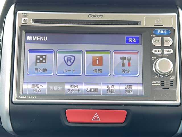 ホンダ Ｎ ＢＯＸ カスタム G ターボパッケージ 岐阜県 2012(平24)年 9.1万km ポリッシュドメタルメタリック ワンオーナー/純正ディーラーナビ/VXM-128VS/・ワンセグTV/CD/DVD/FM/AM/SD/クルーズコントロール/パドルシフト/ステアリングスイッチ/ETC/両側パワースライドドア/横滑り防止機能/純正フロアマット/ドアバイザー/スマートキースペア