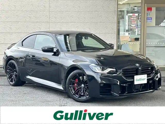ＢＭＷ ＢＭＷ Ｍ２ 兵庫県 2024(令6)年 1.1万km サファイアブラックP ワンオーナー/純正HDDナビ/バックカメラ/前後コーナーセンサー/アイドリングストップ/MTモード付AT/ウィンカーミラー/電動格納ミラー/クルーズコントロール/プッシュスタート/ETC/ドライブレコーダー/パワーシート/レザーシート/LEDヘッドライト/オートライト/スマートキー/純正フロアマット/取扱説明書・保証書