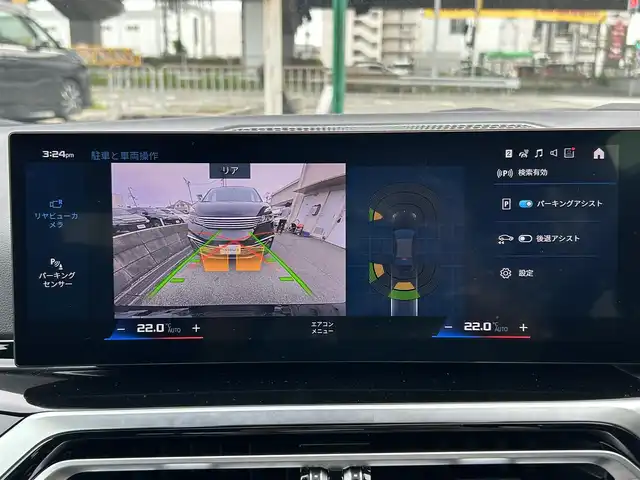 ＢＭＷ ＢＭＷ Ｍ２ 兵庫県 2024(令6)年 1.1万km サファイアブラックP ワンオーナー/純正HDDナビ/バックカメラ/前後コーナーセンサー/アイドリングストップ/MTモード付AT/ウィンカーミラー/電動格納ミラー/クルーズコントロール/プッシュスタート/ETC/ドライブレコーダー/パワーシート/レザーシート/LEDヘッドライト/オートライト/スマートキー/純正フロアマット/取扱説明書・保証書
