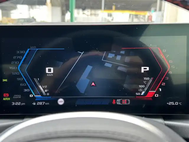 ＢＭＷ ＢＭＷ Ｍ２ 兵庫県 2024(令6)年 1.1万km サファイアブラックP ワンオーナー/純正HDDナビ/バックカメラ/前後コーナーセンサー/アイドリングストップ/MTモード付AT/ウィンカーミラー/電動格納ミラー/クルーズコントロール/プッシュスタート/ETC/ドライブレコーダー/パワーシート/レザーシート/LEDヘッドライト/オートライト/スマートキー/純正フロアマット/取扱説明書・保証書