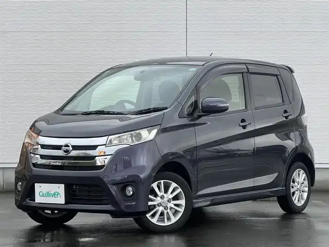 日産 デイズ ハイウェイスターX 秋田県 2013(平25)年 4.5万km プレミアムパープルP 純正ナビ/フルセグテレビ/スマートキー/バックカメラ/純正アルミ/純正フロアマット/プッシュスタート/アイドリングストップ/オートエアコン/純正ドアバイザー/電動格納ウインカーミラー/アラウンドビューモニター/パワーステアリング/パワーウインドウ/保証書/記録簿/ベンチシート/ABS/キセノンヘッドライト/エアバッグ（ダブル）