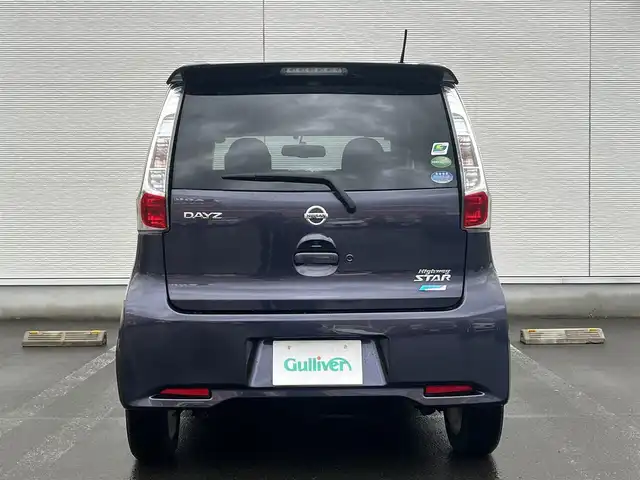 日産 デイズ ハイウェイスターX 秋田県 2013(平25)年 4.5万km プレミアムパープルP 純正ナビ/フルセグテレビ/スマートキー/バックカメラ/純正アルミ/純正フロアマット/プッシュスタート/アイドリングストップ/オートエアコン/純正ドアバイザー/電動格納ウインカーミラー/アラウンドビューモニター/パワーステアリング/パワーウインドウ/保証書/記録簿/ベンチシート/ABS/キセノンヘッドライト/エアバッグ（ダブル）