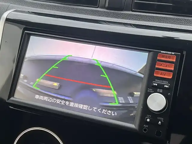 日産 デイズ ハイウェイスターX 秋田県 2013(平25)年 4.5万km プレミアムパープルP 純正ナビ/フルセグテレビ/スマートキー/バックカメラ/純正アルミ/純正フロアマット/プッシュスタート/アイドリングストップ/オートエアコン/純正ドアバイザー/電動格納ウインカーミラー/アラウンドビューモニター/パワーステアリング/パワーウインドウ/保証書/記録簿/ベンチシート/ABS/キセノンヘッドライト/エアバッグ（ダブル）
