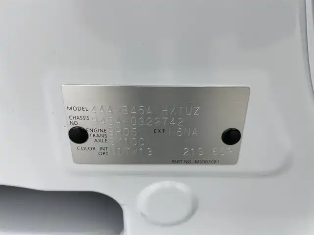 日産 ルークス HWS Gターボ プロパイロットED 群馬県 2021(令3)年 5.2万km チタニウムグレーM/シルキーホワイト 快適パックA/・プラズマクラスター搭載リヤシーリングファン/・パーソナルテーブル〈後席〉/（カップホルダー各2個、コンビニフック付、折りたたみ格納式）/・カップホルダー（9個）/・USBソケット〈助手席シートバック部〉/・ロールサンシェード〈リヤ〉/・撥水加工シート/―――――――――――――/純正9インチSDナビ/（SD/Bluetooth/CD/DVD/フルセグTV/AM/FM）/アラウンドビューモニター/ハンズフリー機能付き両側パワースライドドア/プロパイロット/アダプティブLEDヘッドライト/純正前方ドライブレコーダー/シートヒーターD+N席/社外アルミホイール付スタッドレスタイヤ4本/エマージェンシーブレーキ/車線逸脱警報/車線逸脱防止支援/ハンドル支援/先行車発進お知らせ/ソナー