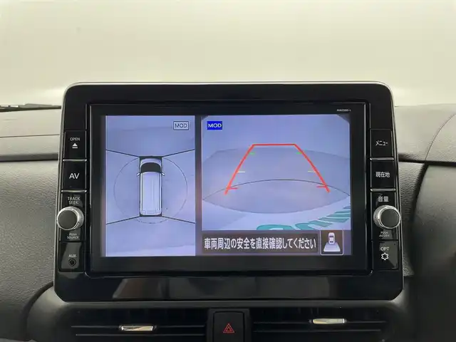 日産 ルークス HWS Gターボ プロパイロットED 群馬県 2021(令3)年 5.2万km チタニウムグレーM/シルキーホワイト 快適パックA/・プラズマクラスター搭載リヤシーリングファン/・パーソナルテーブル〈後席〉/（カップホルダー各2個、コンビニフック付、折りたたみ格納式）/・カップホルダー（9個）/・USBソケット〈助手席シートバック部〉/・ロールサンシェード〈リヤ〉/・撥水加工シート/―――――――――――――/純正9インチSDナビ/（SD/Bluetooth/CD/DVD/フルセグTV/AM/FM）/アラウンドビューモニター/ハンズフリー機能付き両側パワースライドドア/プロパイロット/アダプティブLEDヘッドライト/純正前方ドライブレコーダー/シートヒーターD+N席/社外アルミホイール付スタッドレスタイヤ4本/エマージェンシーブレーキ/車線逸脱警報/車線逸脱防止支援/ハンドル支援/先行車発進お知らせ/ソナー