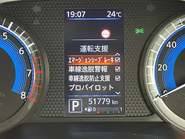 日産 ルークス HWS Gターボ プロパイロットED 群馬県 2021(令3)年 5.2万km チタニウムグレーM/シルキーホワイト 快適パックA/・プラズマクラスター搭載リヤシーリングファン/・パーソナルテーブル〈後席〉/（カップホルダー各2個、コンビニフック付、折りたたみ格納式）/・カップホルダー（9個）/・USBソケット〈助手席シートバック部〉/・ロールサンシェード〈リヤ〉/・撥水加工シート/―――――――――――――/純正9インチSDナビ/（SD/Bluetooth/CD/DVD/フルセグTV/AM/FM）/アラウンドビューモニター/ハンズフリー機能付き両側パワースライドドア/プロパイロット/アダプティブLEDヘッドライト/純正前方ドライブレコーダー/シートヒーターD+N席/社外アルミホイール付スタッドレスタイヤ4本/エマージェンシーブレーキ/車線逸脱警報/車線逸脱防止支援/ハンドル支援/先行車発進お知らせ/ソナー