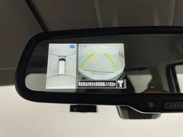 日産 ルークス HWS Gターボ プロパイロットED 群馬県 2021(令3)年 5.2万km チタニウムグレーM/シルキーホワイト 快適パックA/・プラズマクラスター搭載リヤシーリングファン/・パーソナルテーブル〈後席〉/（カップホルダー各2個、コンビニフック付、折りたたみ格納式）/・カップホルダー（9個）/・USBソケット〈助手席シートバック部〉/・ロールサンシェード〈リヤ〉/・撥水加工シート/―――――――――――――/純正9インチSDナビ/（SD/Bluetooth/CD/DVD/フルセグTV/AM/FM）/アラウンドビューモニター/ハンズフリー機能付き両側パワースライドドア/プロパイロット/アダプティブLEDヘッドライト/純正前方ドライブレコーダー/シートヒーターD+N席/社外アルミホイール付スタッドレスタイヤ4本/エマージェンシーブレーキ/車線逸脱警報/車線逸脱防止支援/ハンドル支援/先行車発進お知らせ/ソナー
