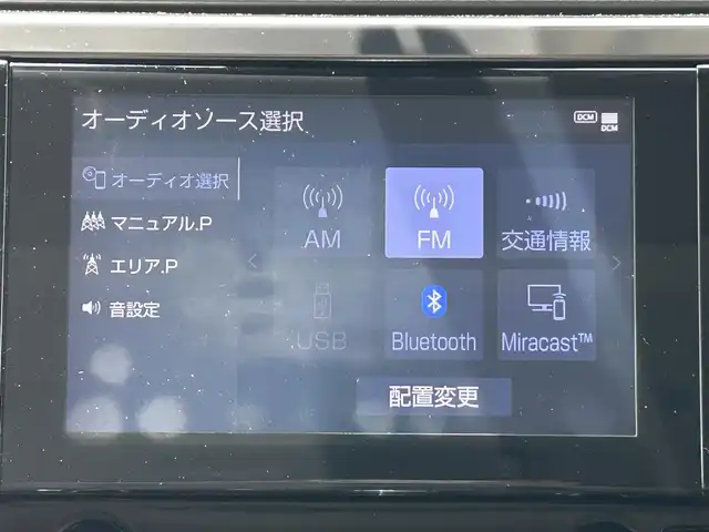 トヨタ アルファード 兵庫県 2023(令5)年 4.7万km ブラック 純正ナビ/BT/バックカメラ/純正ドラレコ/ビルトインETC/追従ありクルーズコントロール/電子パーキング/オートホールド/前後コーナーセンサー/レーンキープアシスト/サンルーフ/ステアリングヒーター/シートヒーター/両側パワースライドドア/メモリー付きパワーシート/デジタルインナーミラー/プリクラッシュ/フリップダウン