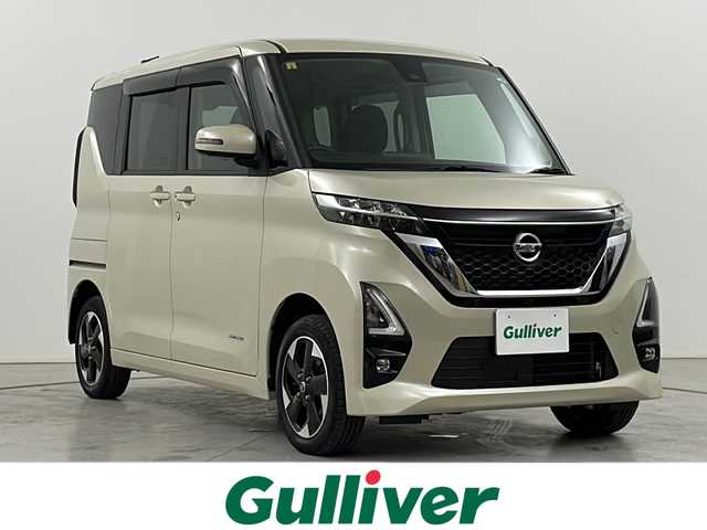 日産 ルークス ハイウェイスター X 道央・札幌 2020(令2)年 1.1万km フローズンバニラパール ・４WD/・衝突防止装置ブレーキアシスト/・トラクションコントロール/・社外オーディオ/CD/AUX/・アラウンドビューモニター/・片側パワースライドドア/・シートヒーター運転席/助手席/・ステアリングヒーター/・LEDヘッドライト/オートハイビーム/・スマートキー/・レーンキープアシスト/・横滑り防止装置/・盗難防止装置/・アイドリングストップ/・ABS