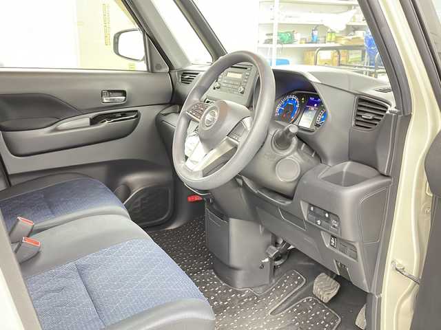 日産 ルークス ハイウェイスター X 道央・札幌 2020(令2)年 1.1万km フローズンバニラパール ・４WD/・衝突防止装置ブレーキアシスト/・トラクションコントロール/・社外オーディオ/CD/AUX/・アラウンドビューモニター/・片側パワースライドドア/・シートヒーター運転席/助手席/・ステアリングヒーター/・LEDヘッドライト/オートハイビーム/・スマートキー/・レーンキープアシスト/・横滑り防止装置/・盗難防止装置/・アイドリングストップ/・ABS