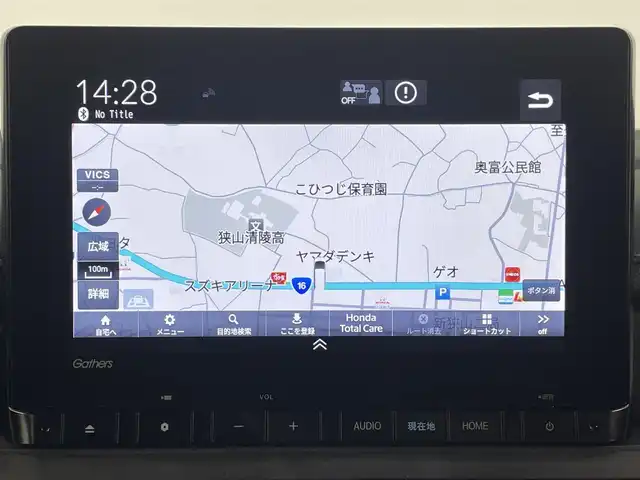 ホンダ ステップワゴン スパーダ 埼玉県 2023(令5)年 3.8万km プラチナホワイトパール ホンダセンシング/純正９インチナビLXM-237VFNi/（フルセグTV/CD/DVD/Bluetooth/USB/AM/FM）/バックカメラ/クリアランスソナー /パドルシフト/アダプティブクルーズコントロール/ブラインドスポットインフォメーション/両側パワースライドドア /パワーテールゲート/前席シートヒーター /２列目オットマン/全席USBチャージャー/ETC/ECON/電動パーキングブレーキ/ブレーキホールド/ロールサンシェード/オートLEDヘッドライト/SPADA専用１６インチアルミホイール