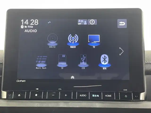 ホンダ ステップワゴン スパーダ 埼玉県 2023(令5)年 3.8万km プラチナホワイトパール ホンダセンシング/純正９インチナビLXM-237VFNi/（フルセグTV/CD/DVD/Bluetooth/USB/AM/FM）/バックカメラ/クリアランスソナー /パドルシフト/アダプティブクルーズコントロール/ブラインドスポットインフォメーション/両側パワースライドドア /パワーテールゲート/前席シートヒーター /２列目オットマン/全席USBチャージャー/ETC/ECON/電動パーキングブレーキ/ブレーキホールド/ロールサンシェード/オートLEDヘッドライト/SPADA専用１６インチアルミホイール