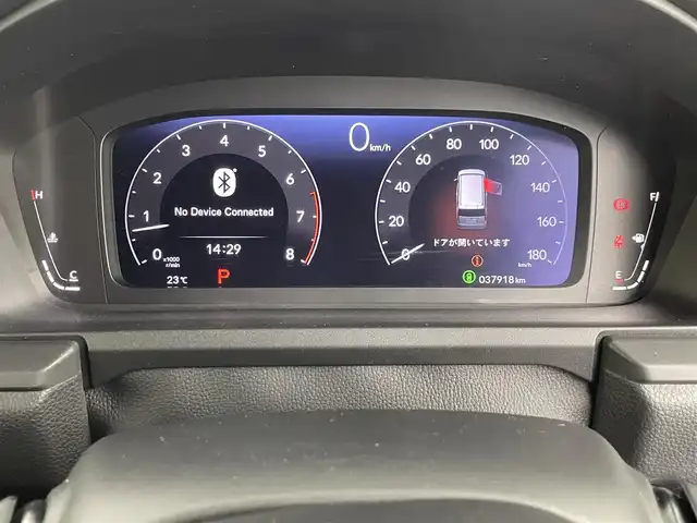 ホンダ ステップワゴン スパーダ 埼玉県 2023(令5)年 3.8万km プラチナホワイトパール ホンダセンシング/純正９インチナビLXM-237VFNi/（フルセグTV/CD/DVD/Bluetooth/USB/AM/FM）/バックカメラ/クリアランスソナー /パドルシフト/アダプティブクルーズコントロール/ブラインドスポットインフォメーション/両側パワースライドドア /パワーテールゲート/前席シートヒーター /２列目オットマン/全席USBチャージャー/ETC/ECON/電動パーキングブレーキ/ブレーキホールド/ロールサンシェード/オートLEDヘッドライト/SPADA専用１６インチアルミホイール