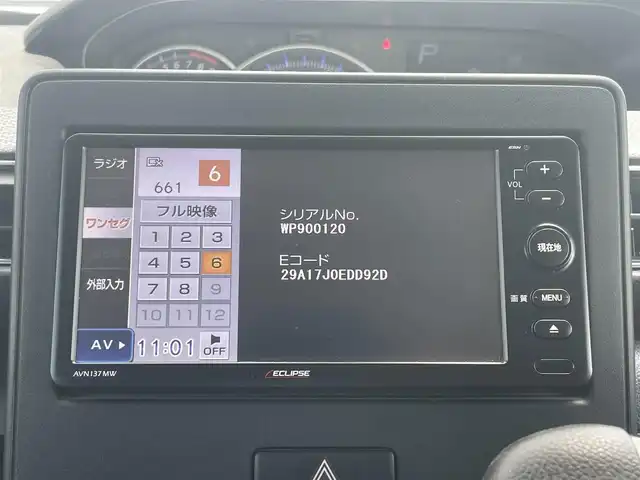 スズキ ワゴンＲ HYBRID FZ 千葉県 2017(平29)年 5.4万km ブルーイッシュブラックパール3 デュアルセンサーブレーキサポート/ヘッドアップディスプレイ/社外SDナビ/　ワンセグ/CD/USB/ステアリングスイッチ/ETC/LEDヘッドライト/オートライト/スマートキー/プッシュスタート/純正フロアマット/純正14インチAW/サイドバイザー/電動格納ミラー